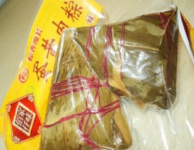 真空包装的粽子能保存多久 真空包装的粽子怎么吃