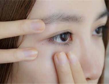 消除眼部细纹的方法有哪些 为什么会产生眼部细纹