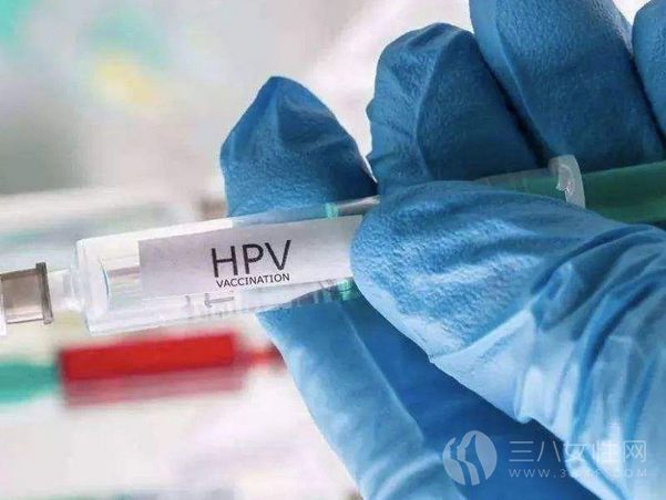 hpv疫苗要打几针.png