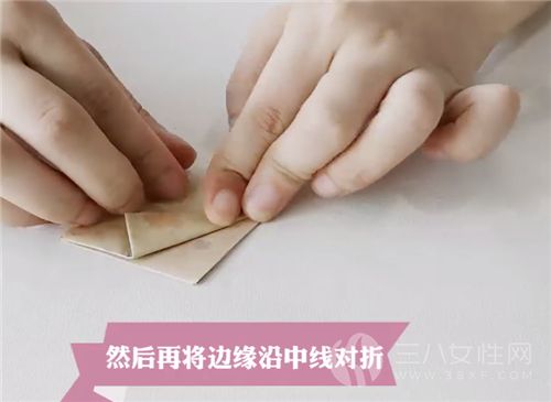 康乃馨折纸的具体步骤7.png
