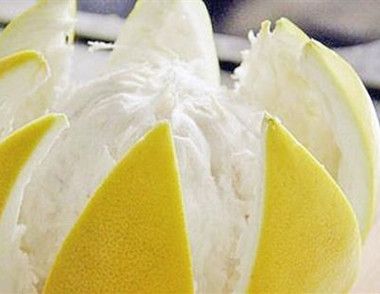 柚子皮有哪些功效 食用柚子皮要注意什麼