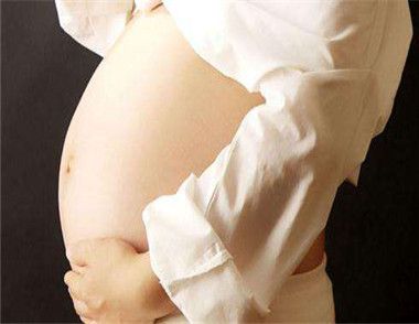 怀孕女人的症状有哪些 会有哪些表现