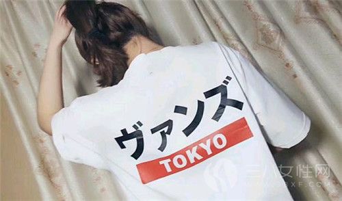 Vans TOKYO日文中性短袖T恤.jpg