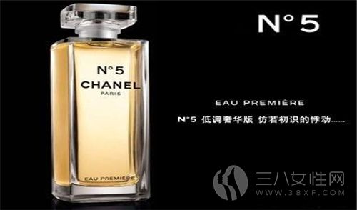 Chanel香奈儿5号低调奢华版香水.png