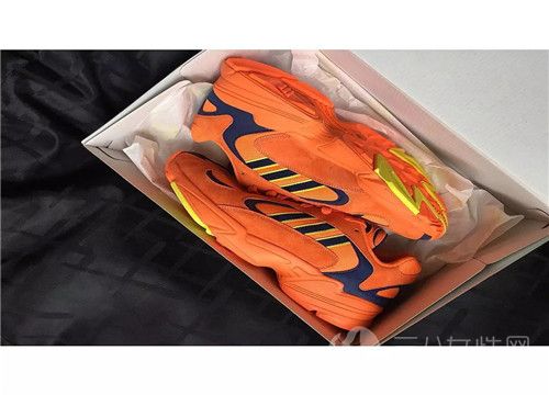 adidas Yung-123.jpg