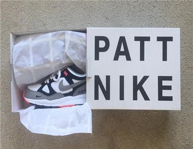 Patta x Nike Air Span II是什麼鞋子