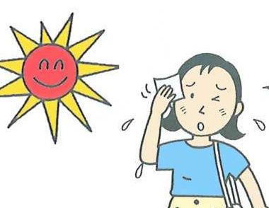 夏季中暑了怎麼辦 中暑有哪些症狀