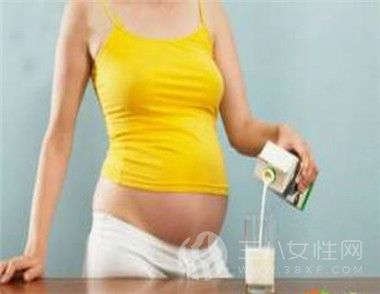 孕婦牛奶什麼時候喝最好1231.jpg