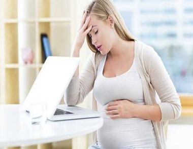 孕婦心理壓力大是什麼原因 孕婦心理壓力大有什麼危害