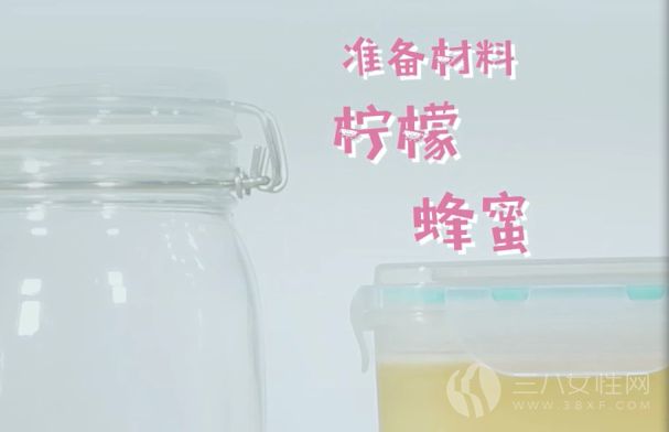 柠檬蜂蜜水具体制作步骤一.png