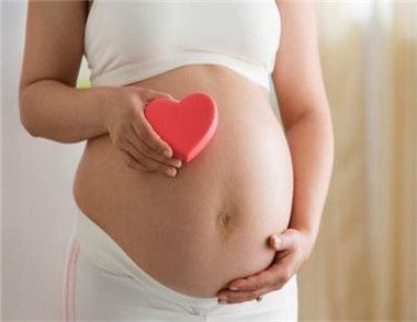 孕期勞累過度的表現是什麼 孕期謹防勞累過度