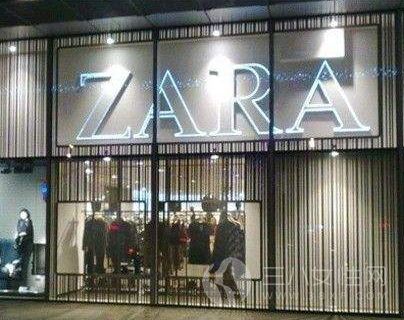 ZARA衣服质量的评价