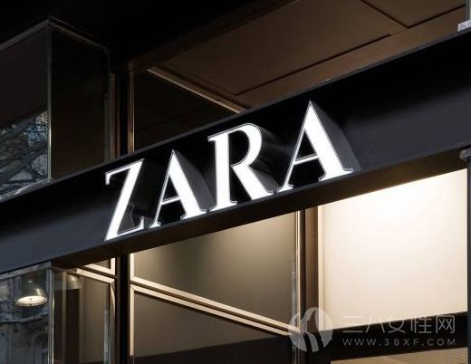 Zara實體店
