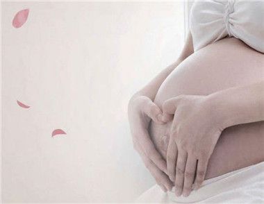 懷孕早期的症狀 懷孕早期注意事項