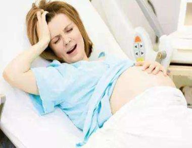孕婦臨產前有什麼征兆 孕婦臨產前要注意什麼