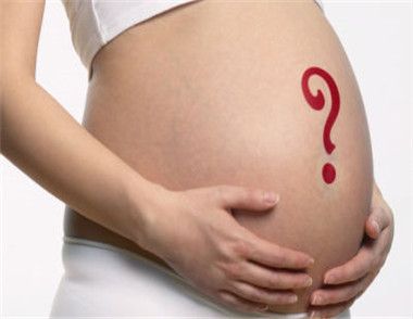 宮外孕可以做人流嗎 宮外孕怎麼辦