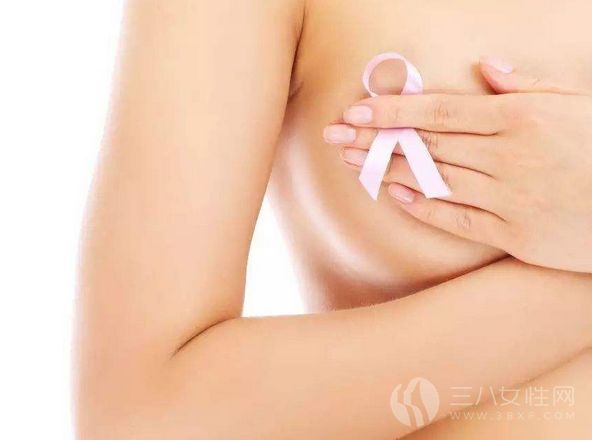 乳房保养的方法