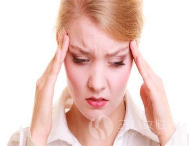 如何缓解经期头痛 经期头痛饮食注意什么.jpg