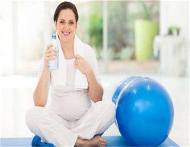 懷孕初期可以做哪些運動 懷孕初期運動有什麼好處