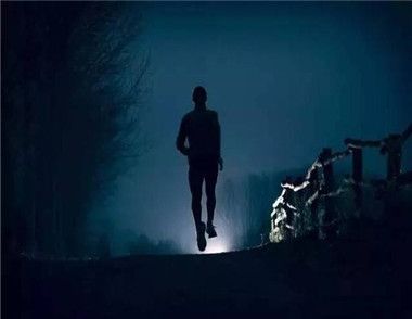 夜跑有哪些注意事项 运动更健康