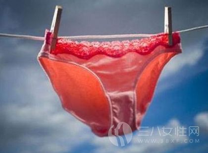 女性内裤如何清洗保养