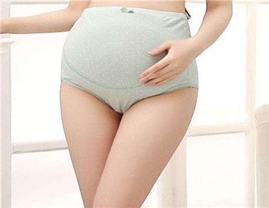 孕妇内裤什么时候开始穿 作用是什么
