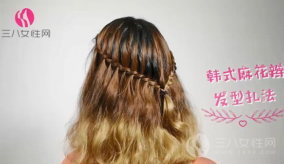 韩式麻花辫发型扎法