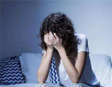 产后抑郁症有什么危害 有哪些表现症状