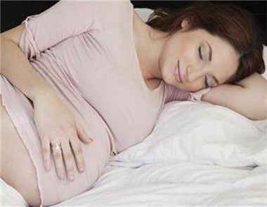 孕妇失眠的危害有哪些 如何改善