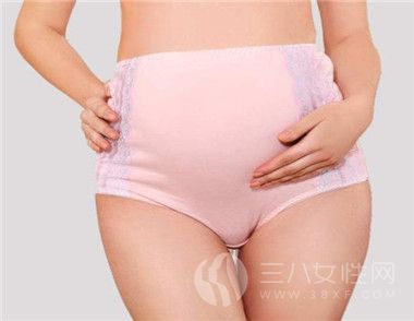 孕妇内裤有什么作用 如何选择2.jpg