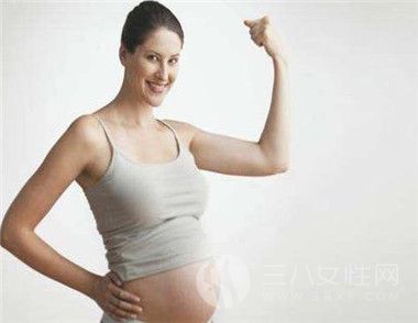 孕妇做体操前要了解什么 要注意哪些1.jpg