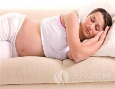 怀孕多久会嗜睡 该怎么办2.jpg