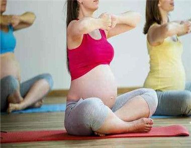 孕妇做体操前要了解什么 要注意哪些
