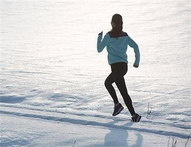 女性冬季跑步有什么好处 告别臃肿身材