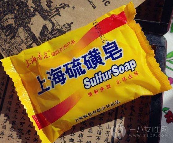 硫磺皂洗臉有什麼好處