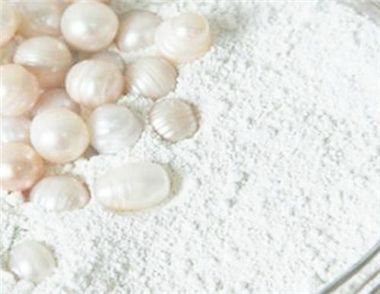 珍珠粉可以加在洗面奶里吗?