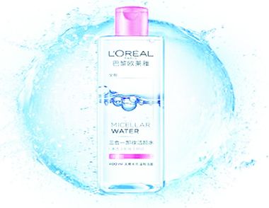 平价好用的卸妆水 有哪些好用的卸妆水