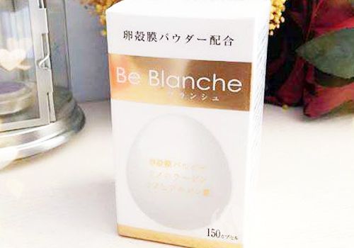 Be Blanche玻尿酸BB美白丸