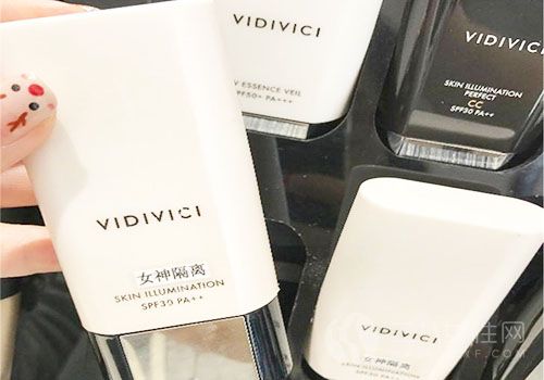 VIDIVIC隔离霜的用法