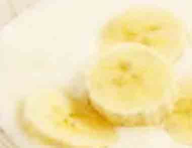 酸奶加香蕉麵膜的功效 如何製作酸奶香蕉麵膜