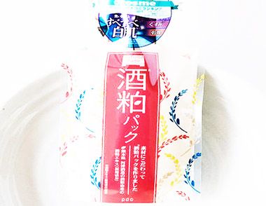 日本酒粕麵膜功效 使用酒粕麵膜的注意事項