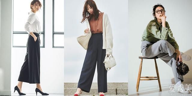 雾霾蓝 白 灰棕，让毛衣穿衣搭配潮流趋势升阶