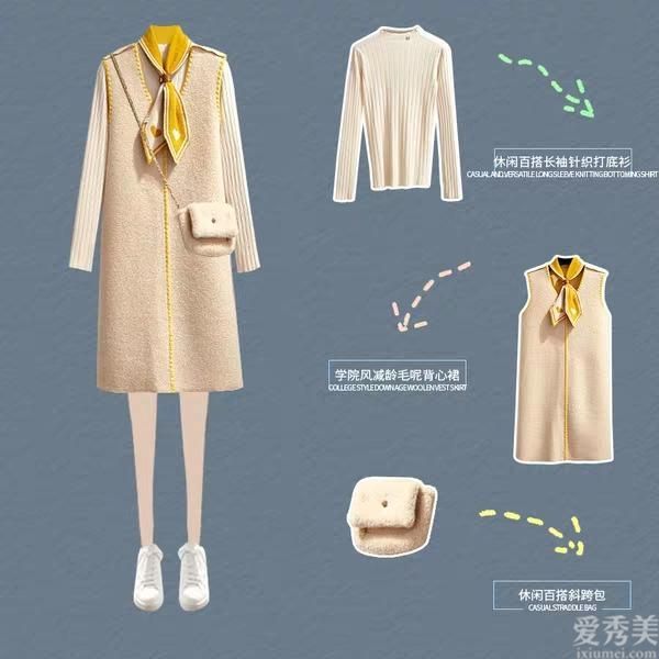 微卷发lob头型，服装以这好几个色调主打，必然打造年轻女士轻熟风