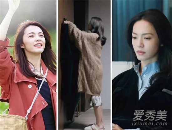《都挺好》知名演员全是走动的时尚博主?这全是钱搭出去的!