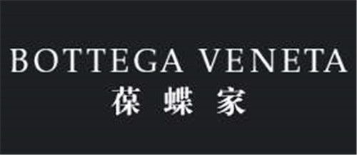 BV葆蝶家是哪个国家的知名品牌?