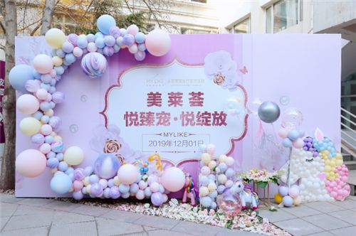 华美荟俱乐部队宣布创立——北京美莱粉钻vip会员升級携手并肩VVIP宣布官方宣布