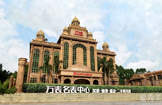 垂直网站怎样绝地反击？万表使力产业链网络平台