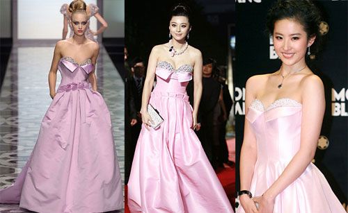 国内明星 只爱国际大牌?(9)