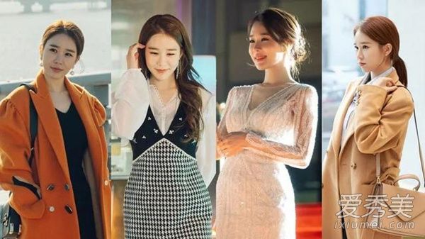 触及真心刘仁娜李东旭联合秀恩爱 穿衣搭配也是教材级別的！