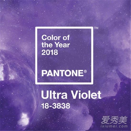 2018年度流行色极光紫发布 紫色配什么颜色好看图片欣赏